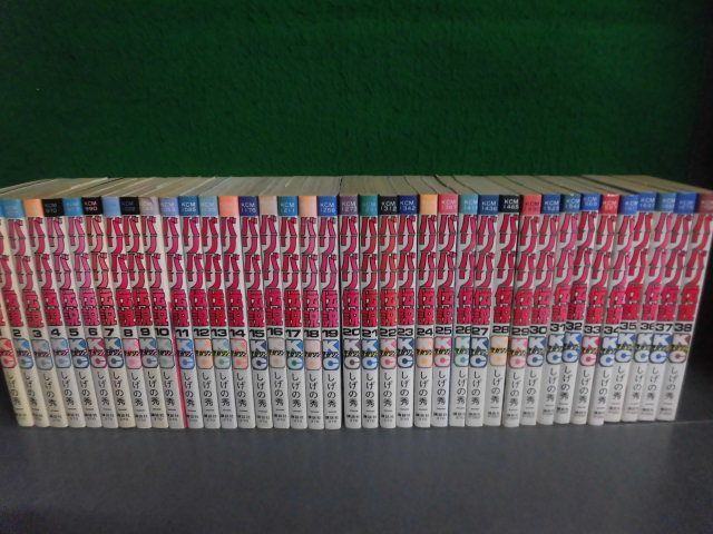 2026年最新】バリバリ伝説 全巻セット - 人気の漫画をYahoo