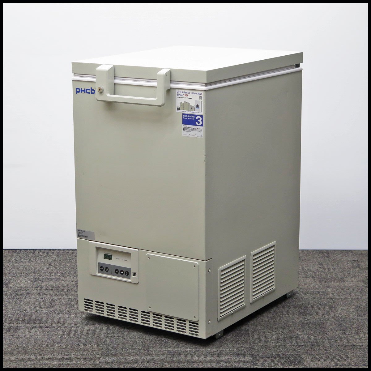 Yahoo!オークション -「mdf-c8v1-pj」の落札相場・落札価格