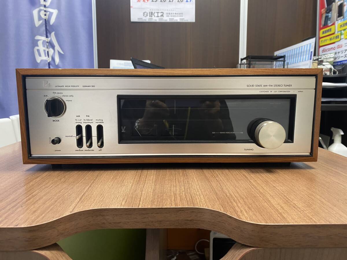 Yahoo!オークション -「luxman t-300」の落札相場・落札価格
