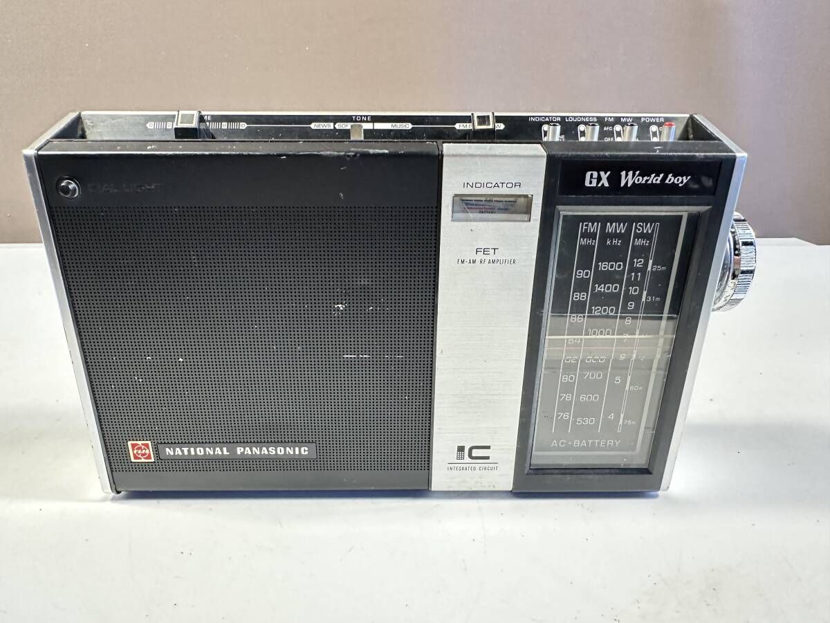 Yahoo!オークション -「gx rf-858」の落札相場・落札価格