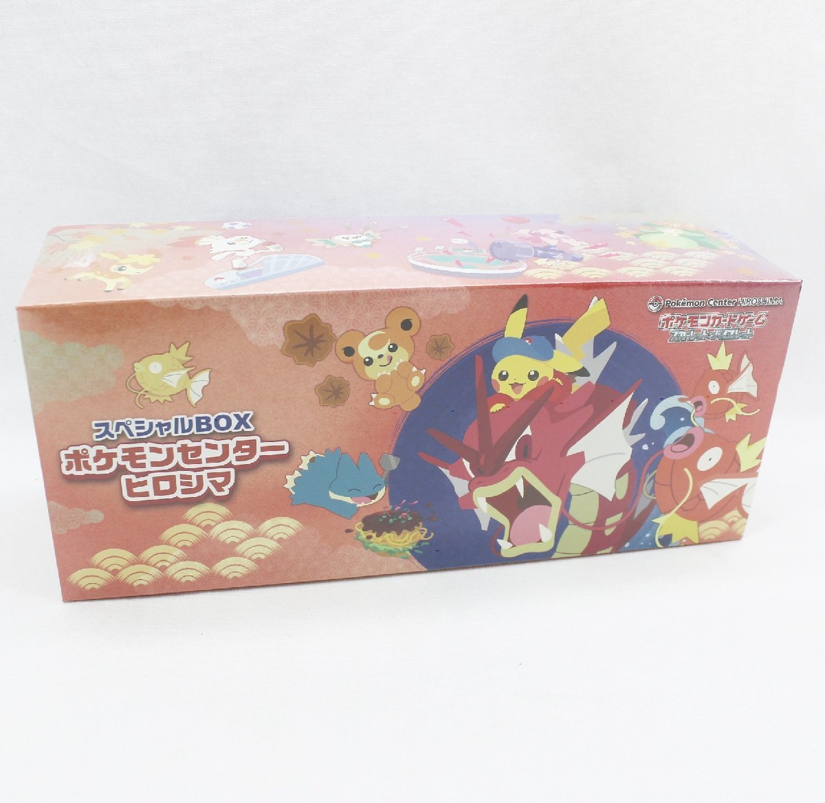 2026年最新】Yahoo!オークション -ポケモンセンターヒロシマの中古品