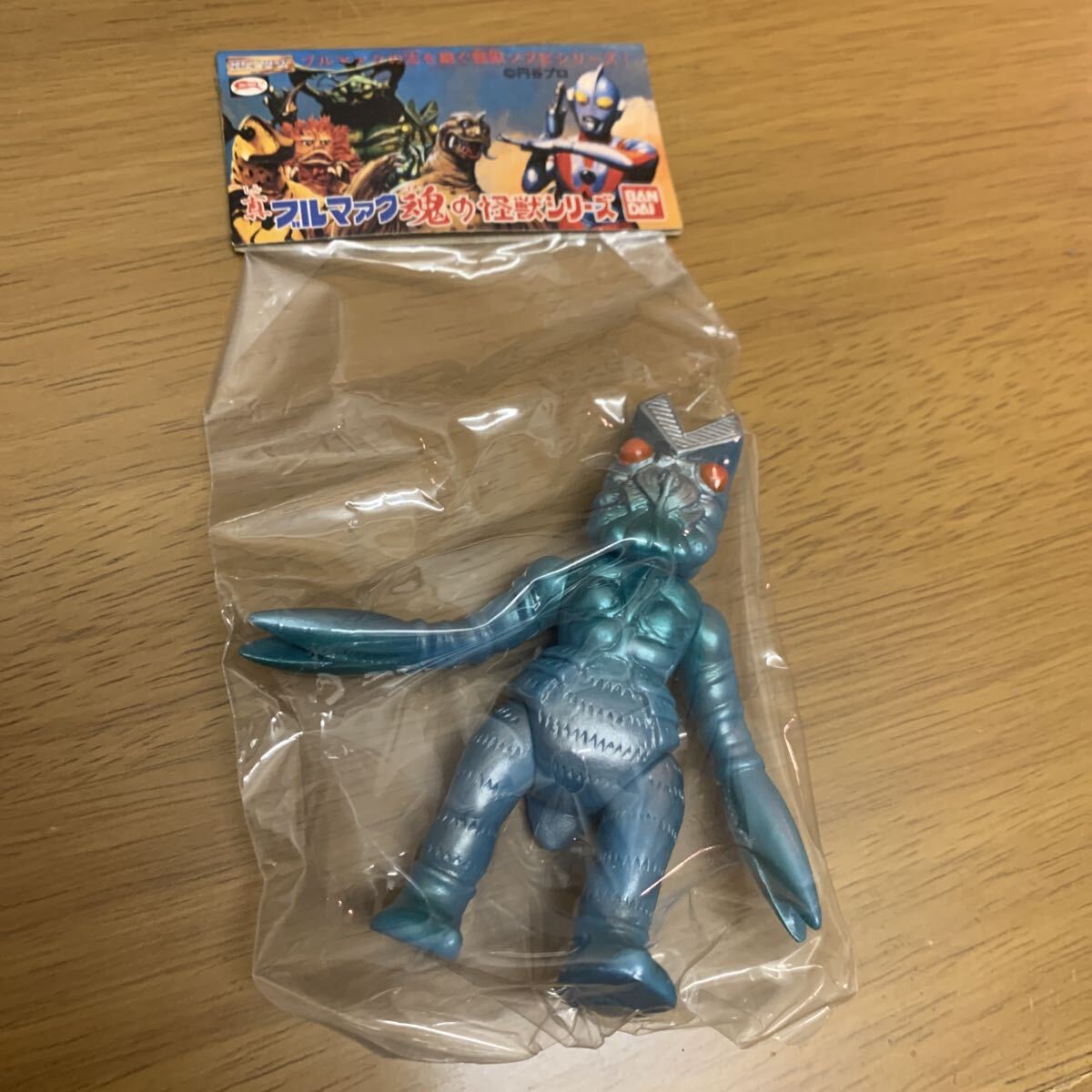 2026年最新】Yahoo!オークション -ブルマァク魂(バルタン星人)の中古品