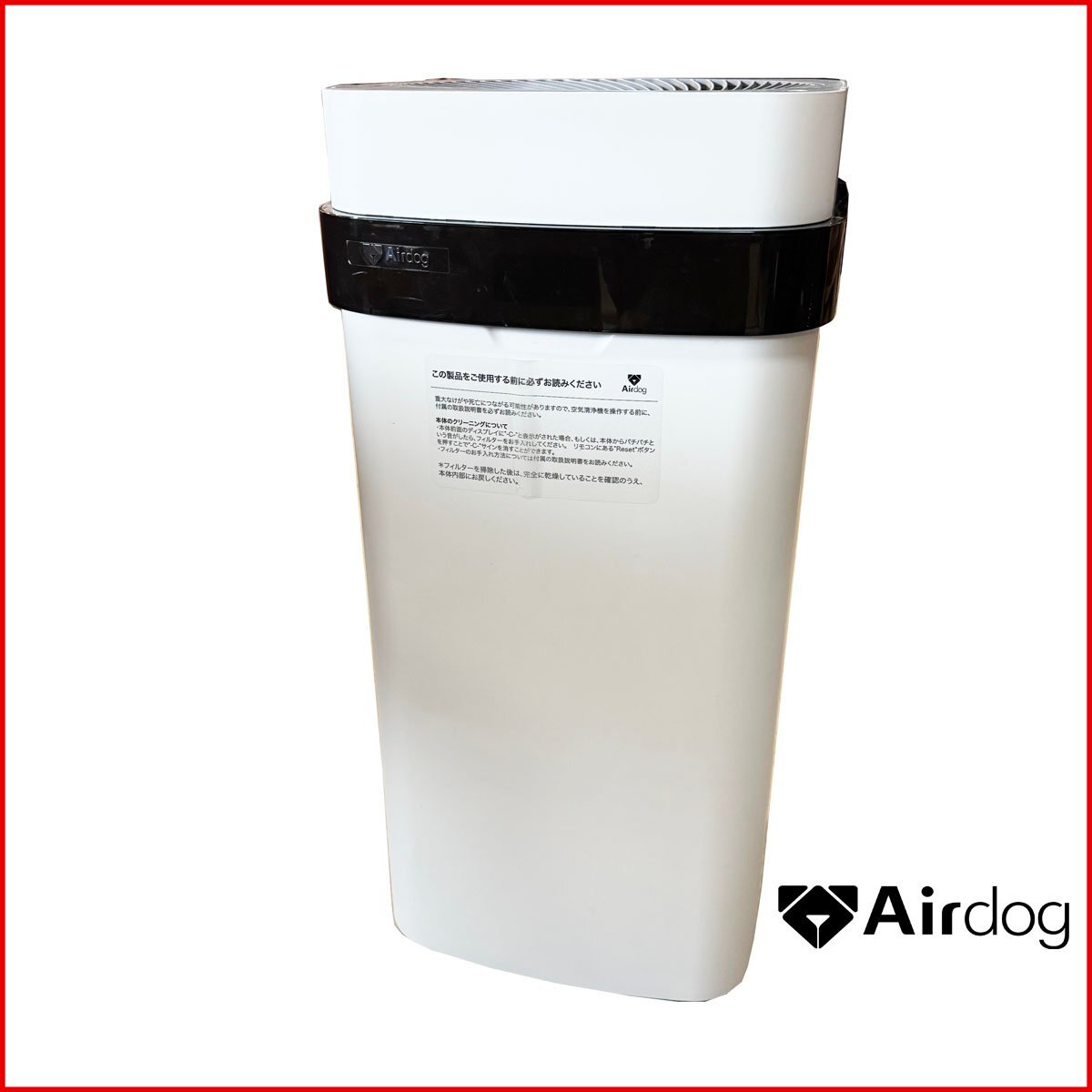 Airdog Airdog X5s オークション比較 - 価格.com