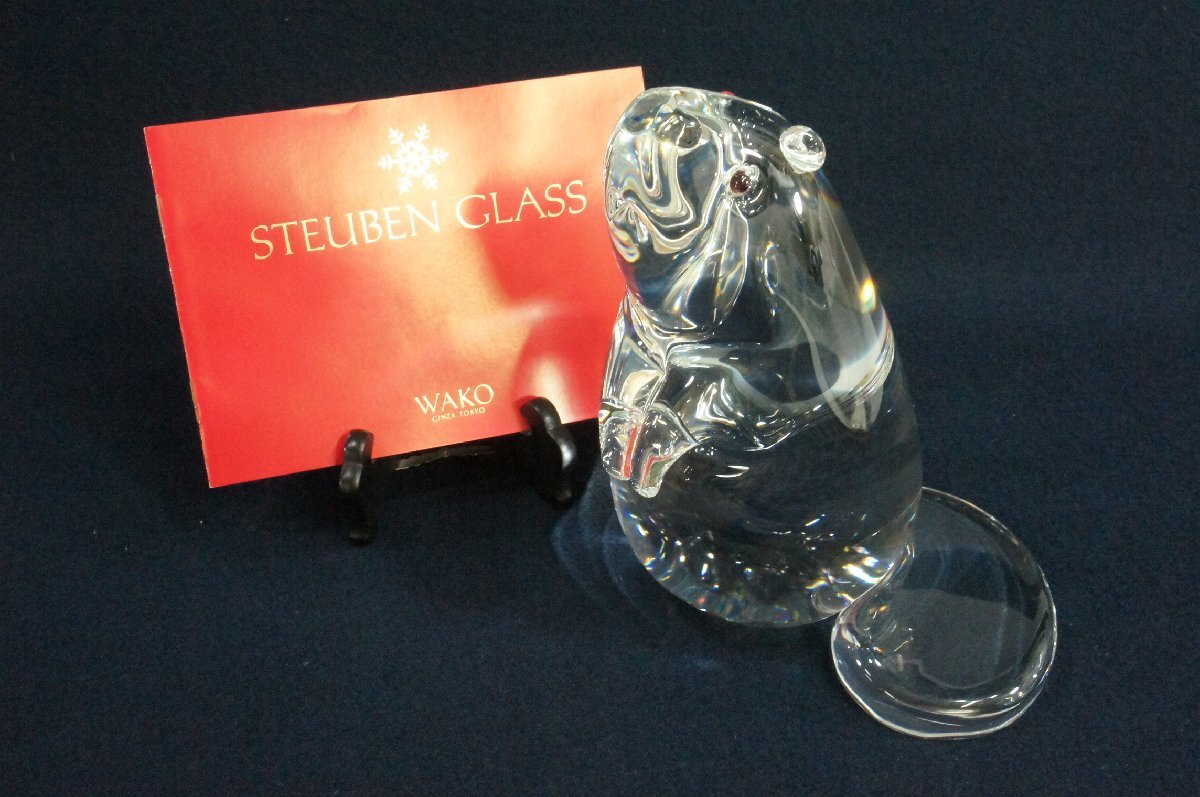 2026年最新】Yahoo!オークション -スチューベンガラスの中古品・新品