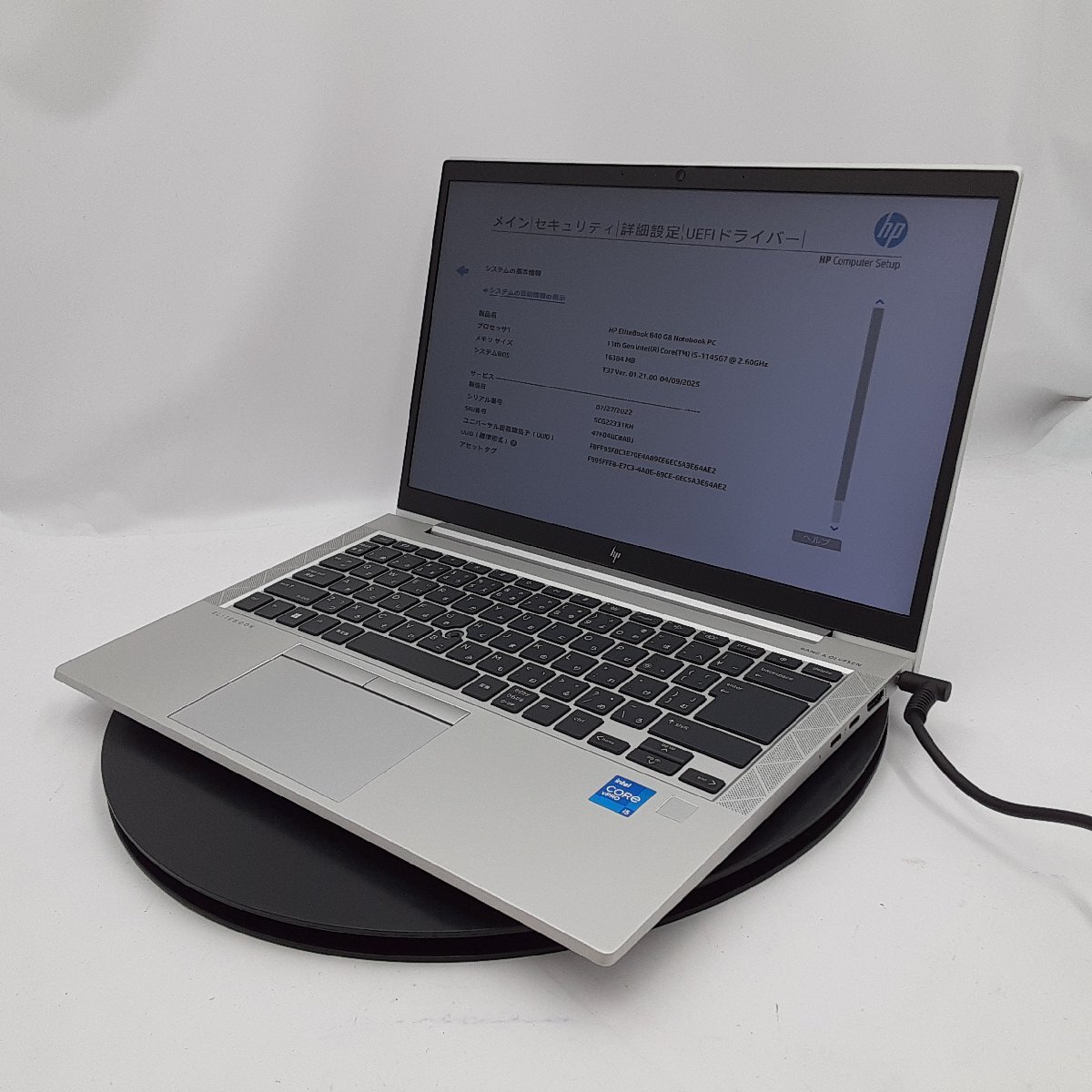 Yahoo!オークション -「hp ノートパソコン ジャンク」(14インチ～) (HP