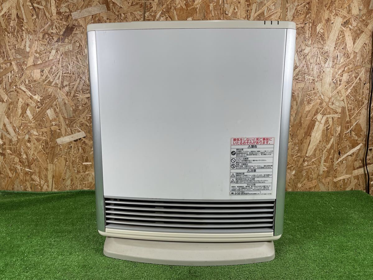 Yahoo!オークション -「rc-l4001np」の落札相場・落札価格