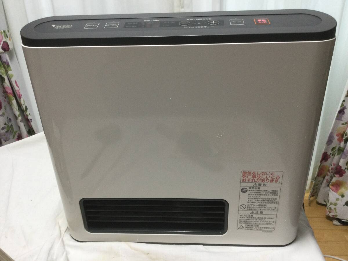 ノーリツ GFH-2402S [LPガス] オークション比較 - 価格.com
