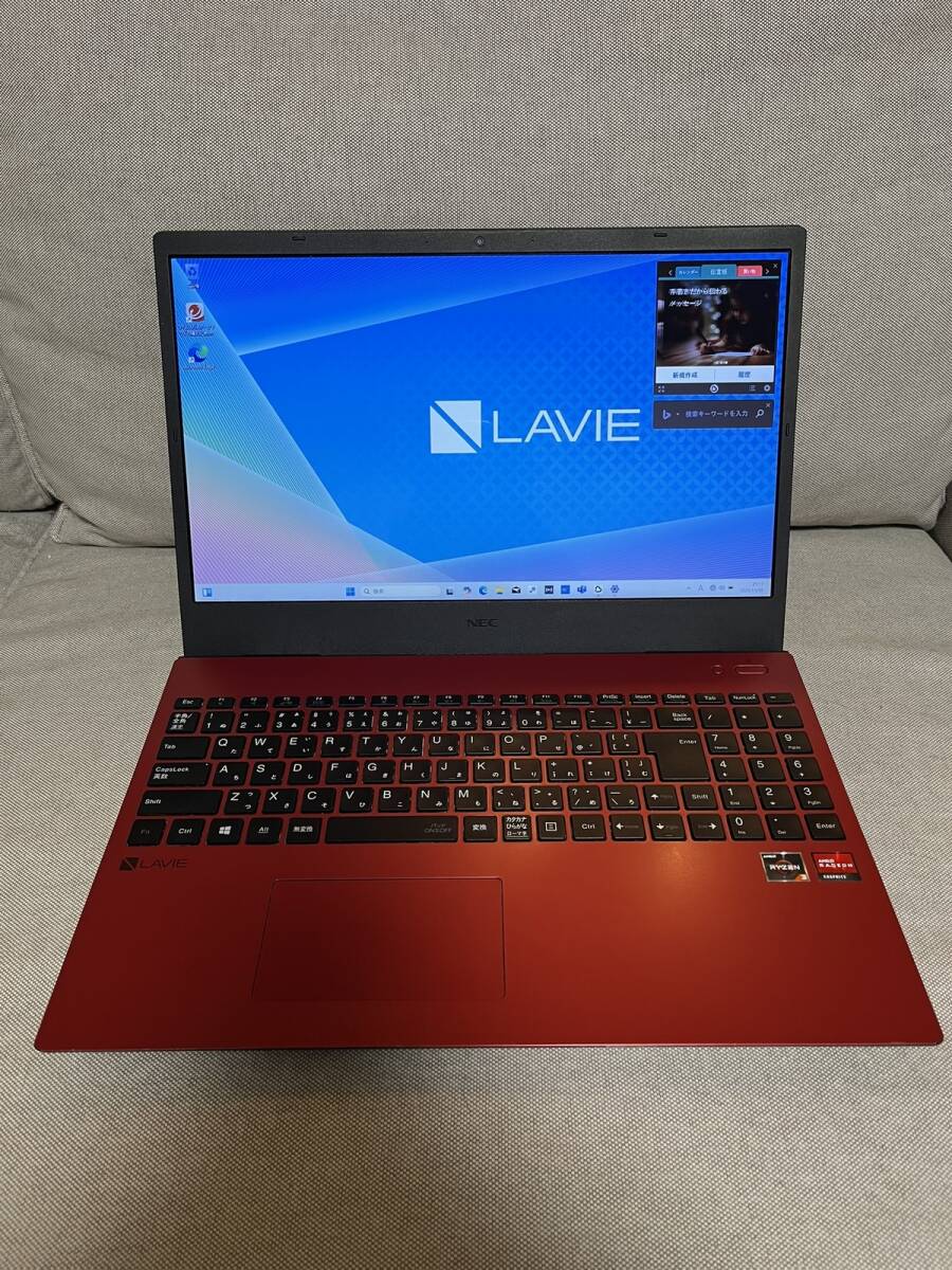 Yahoo!オークション -「pc-n1535」の落札相場・落札価格