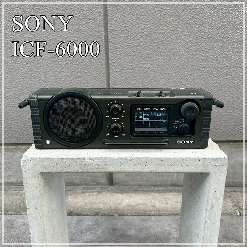 Yahoo!オークション -「sony icf-6000」の落札相場・落札価格