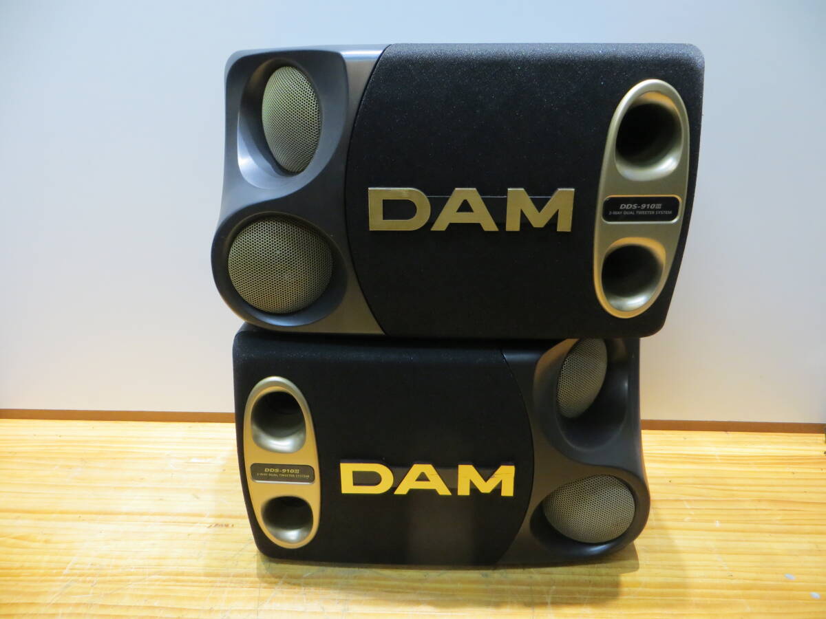 Yahoo!オークション -「dam dds-910」の落札相場・落札価格