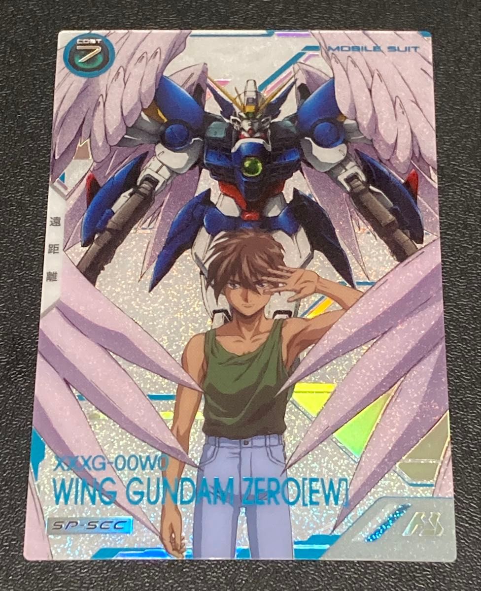 ウイングガンダムゼロカスタム スリーブ 未開封品 ガンダムウォー 大会