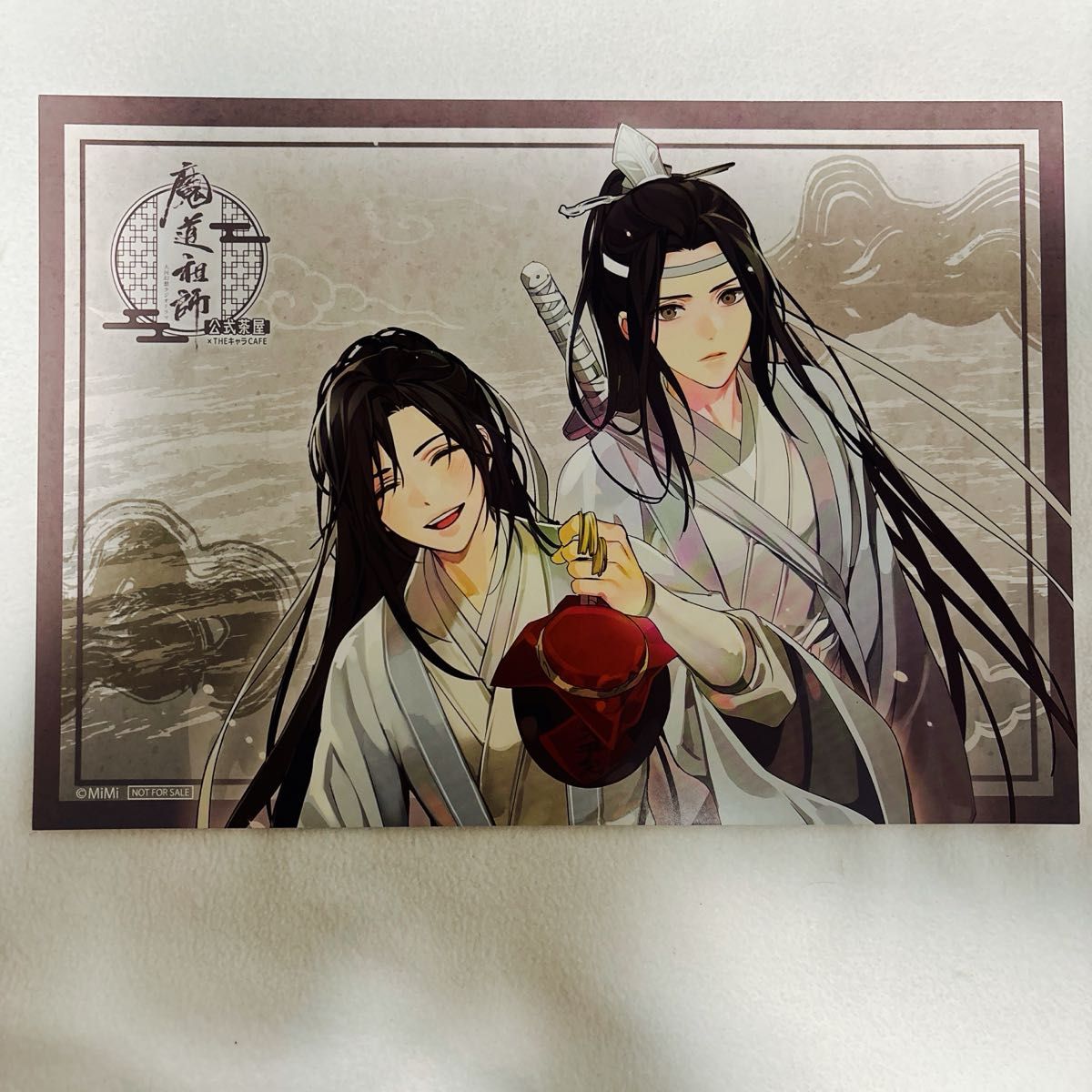 2種 魔道祖師 公式茶屋 THEキャラ カフェ ノベルティ 特典 A4クリア