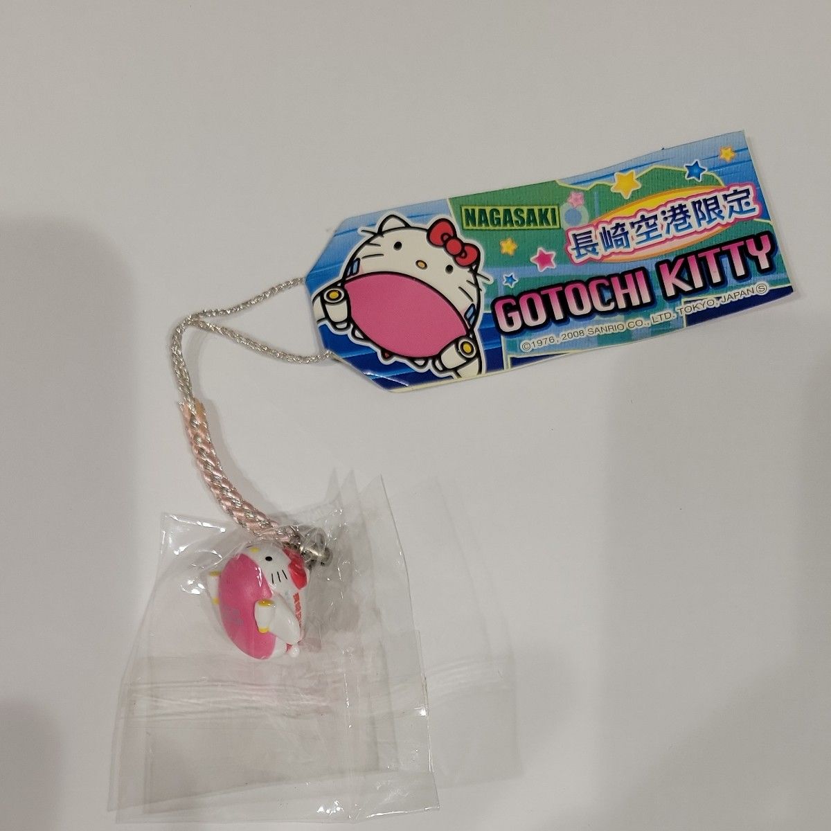 ハローキティ ご当地キティ 根付 SANRIO サンリオ 銀座カンカン娘 東京