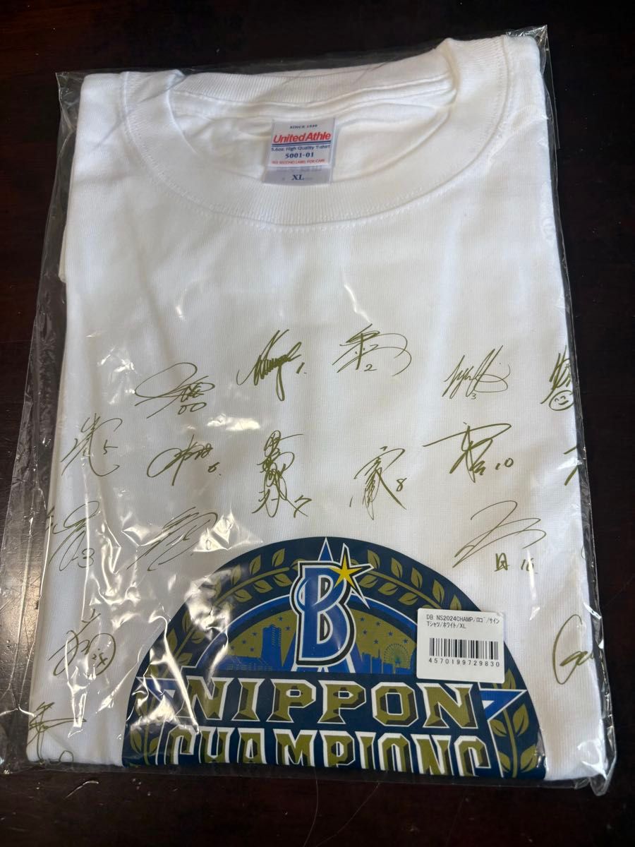 横浜DeNAベイスターズ 佐野 選手 選手顔写真総柄Tシャツ アクリル