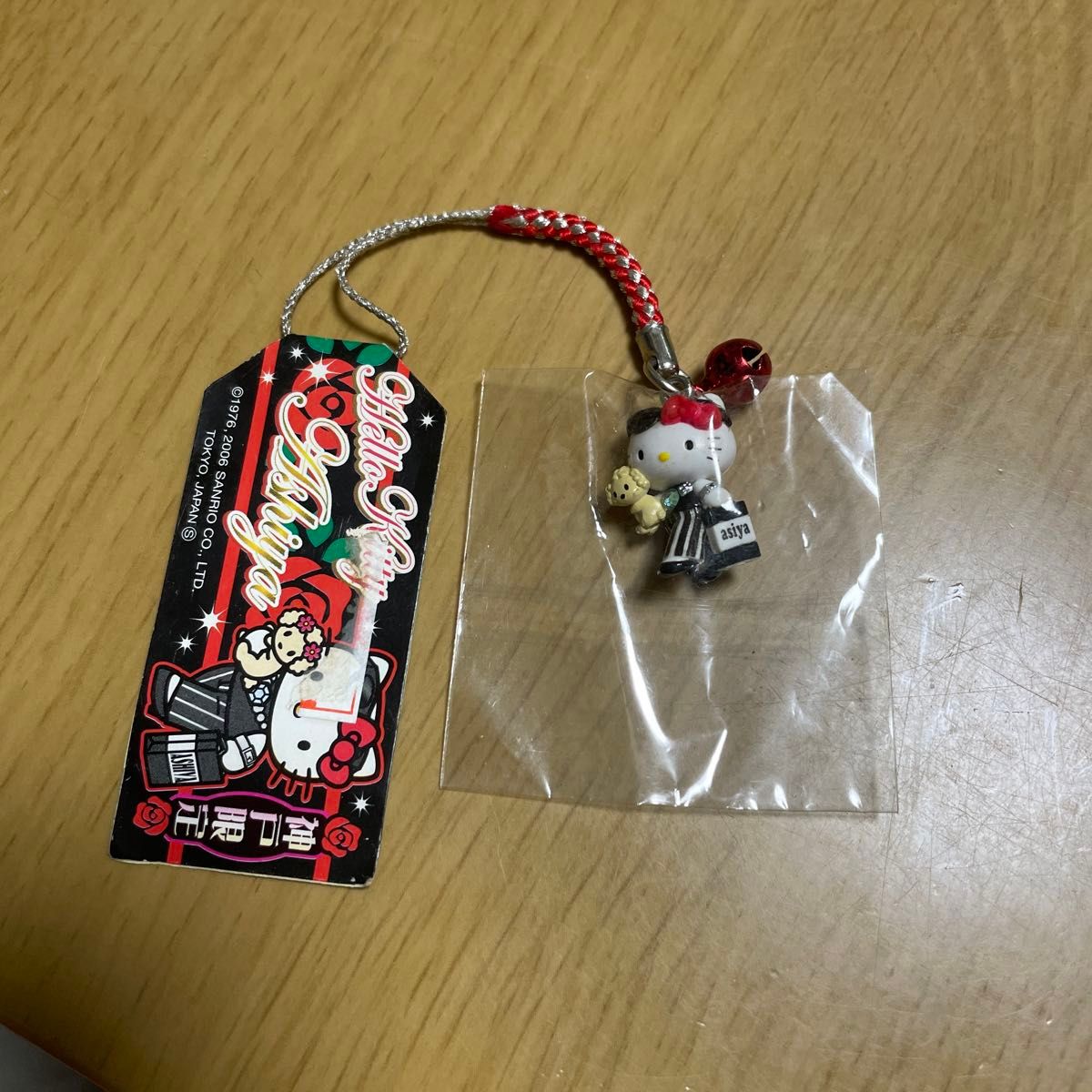 ハローキティ ご当地キティ 根付 SANRIO サンリオ 銀座カンカン娘 東京