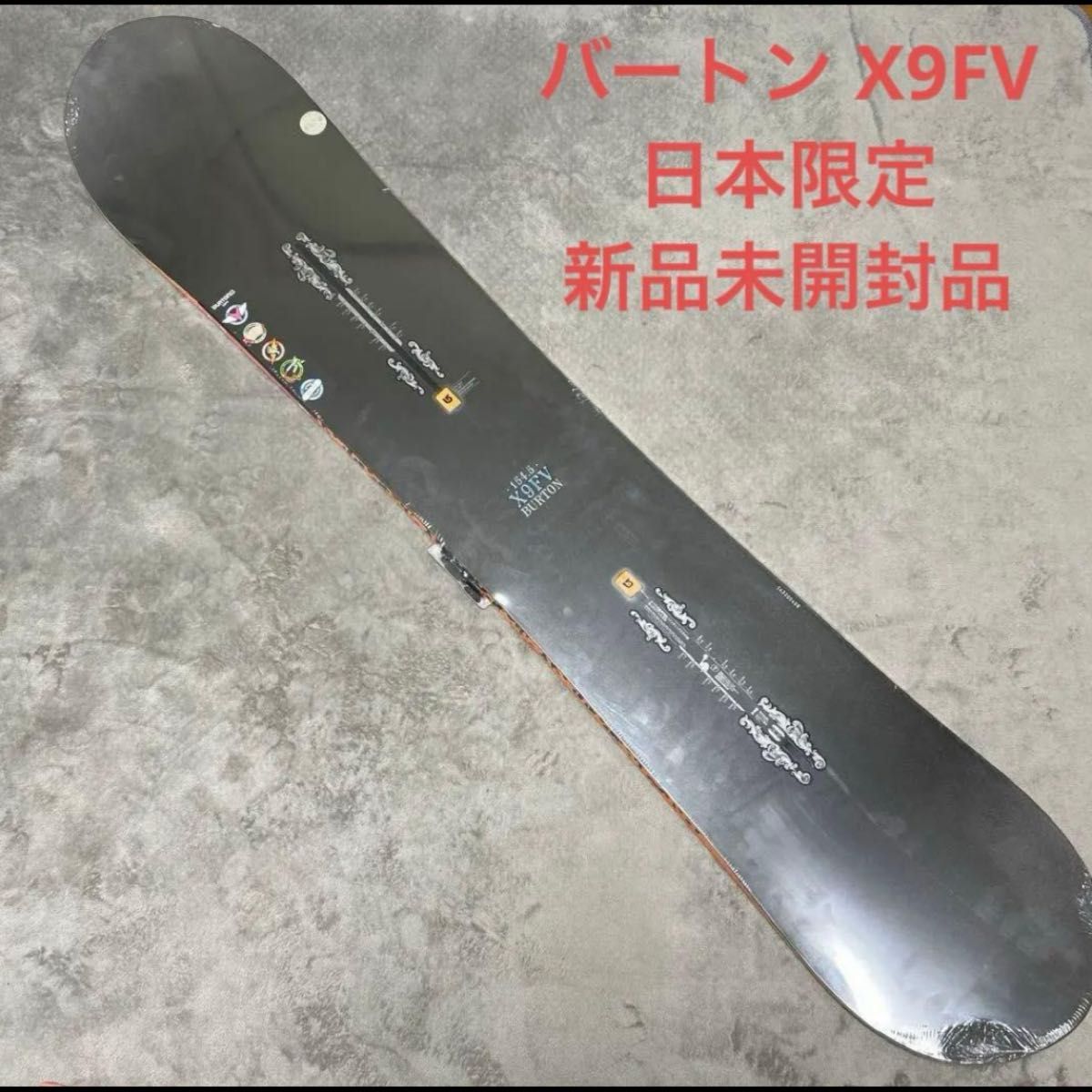 藤原ヒロシ burton idiom 156センチ スノーボード バートン 限定モデル