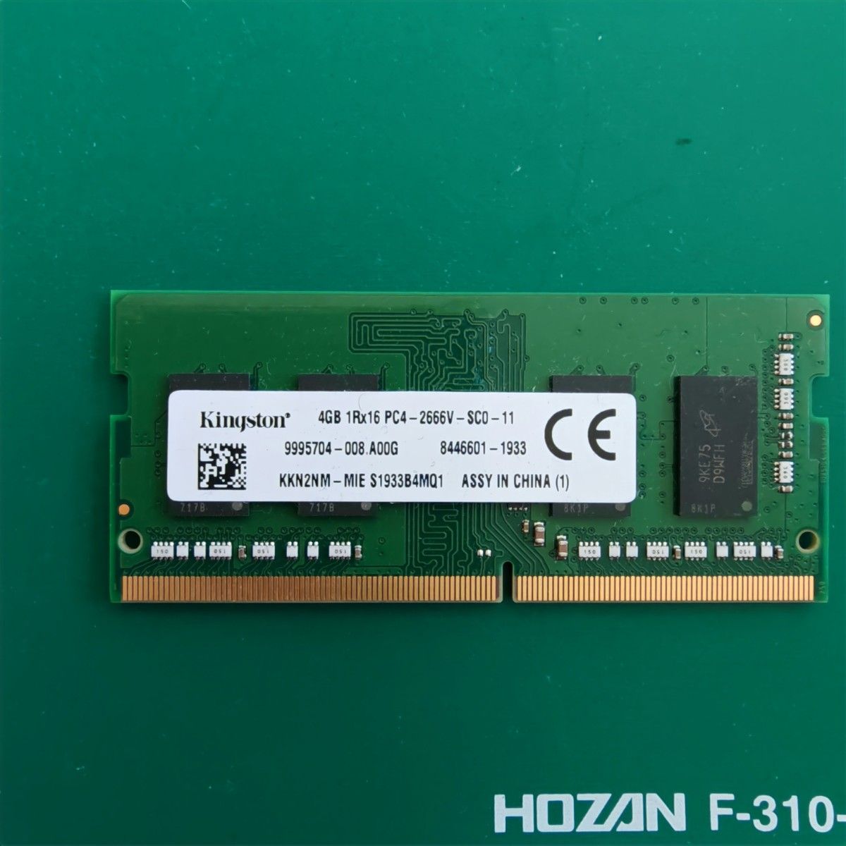 Micron 4GB DDR4 PC4-2666V メモリ 4枚セット 合計16GB｜Yahoo!フリマ