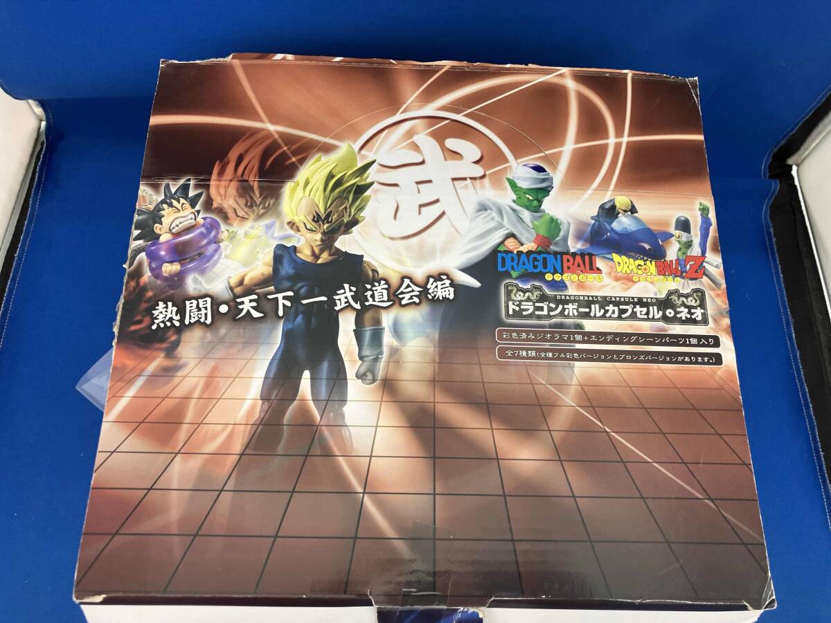 Yahoo!オークション -「ドラゴンボールカプセル 天下一」の落札相場