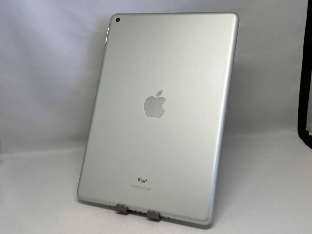 価格.com - Apple iPad 10.2インチ 第7世代 Wi-Fi 128GB 2019年秋