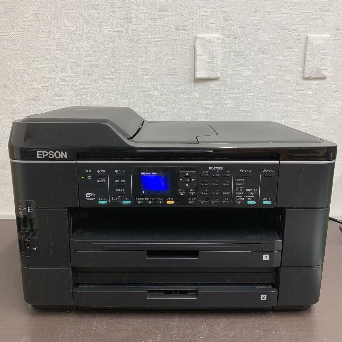 Yahoo!オークション -「epson px-1700f」の落札相場・落札価格