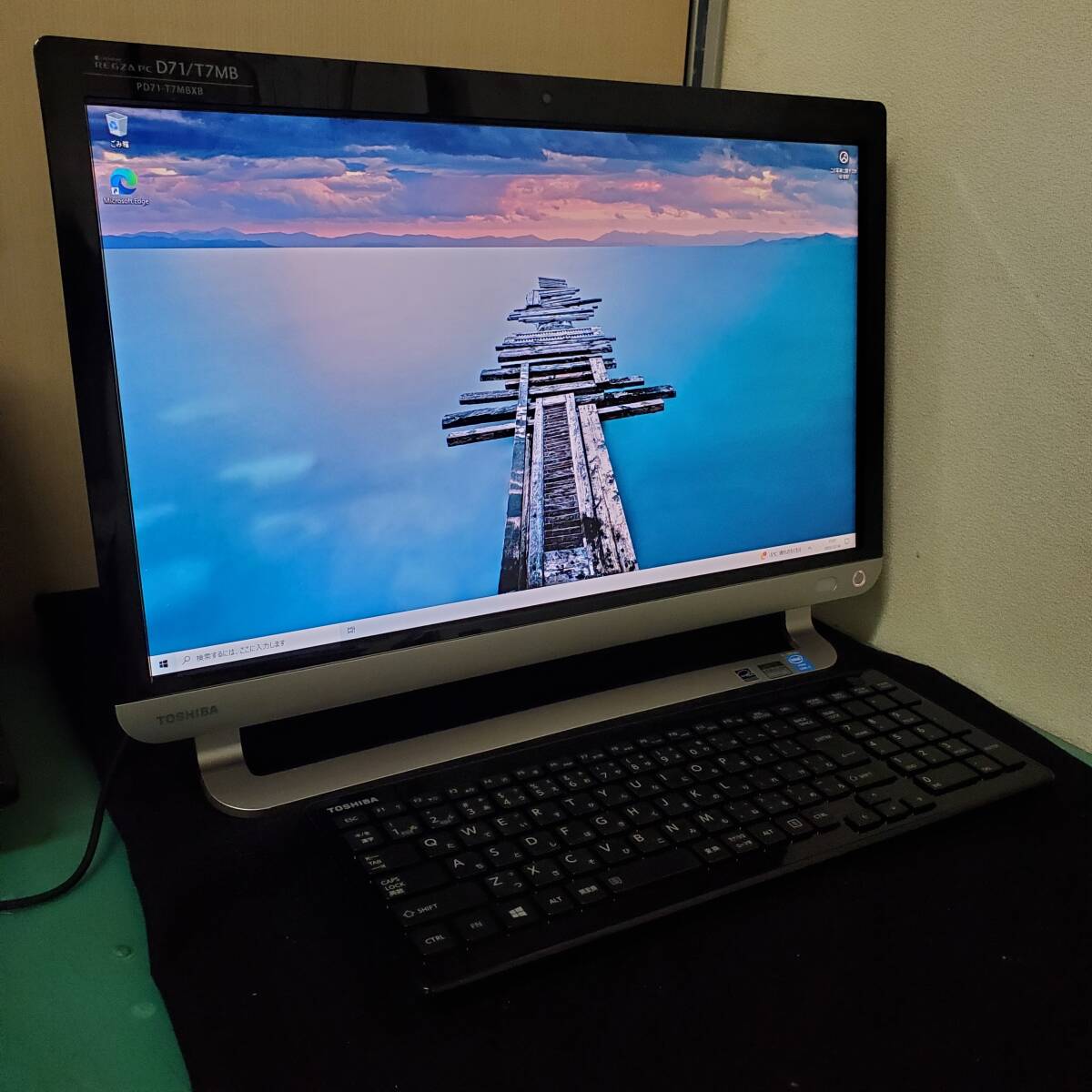 Yahoo!オークション -「一体型 パソコン win10」(東芝) (デスクトップ