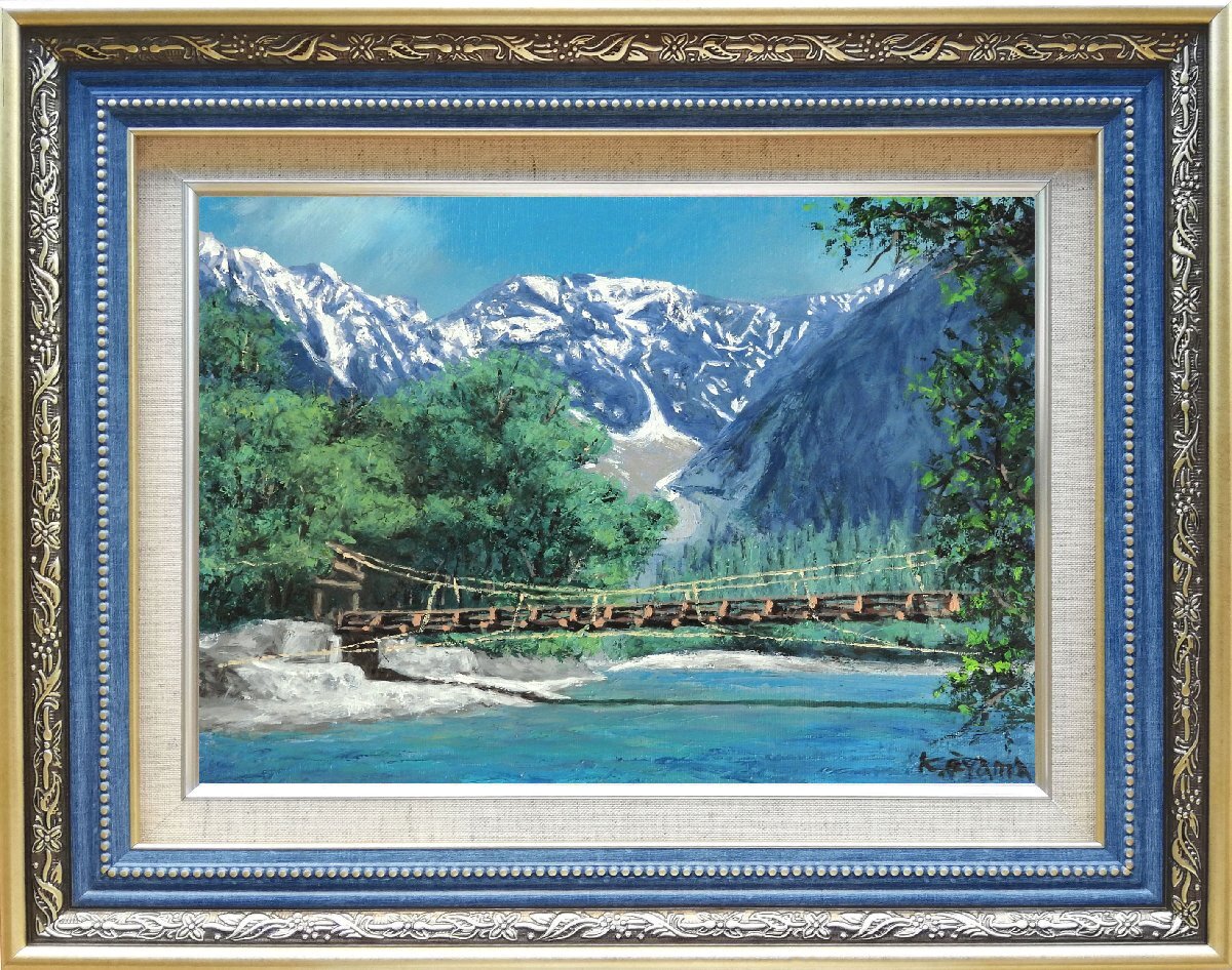 2026年最新】Yahoo!オークション -上高地絵画の中古品・新品・未使用品一覧