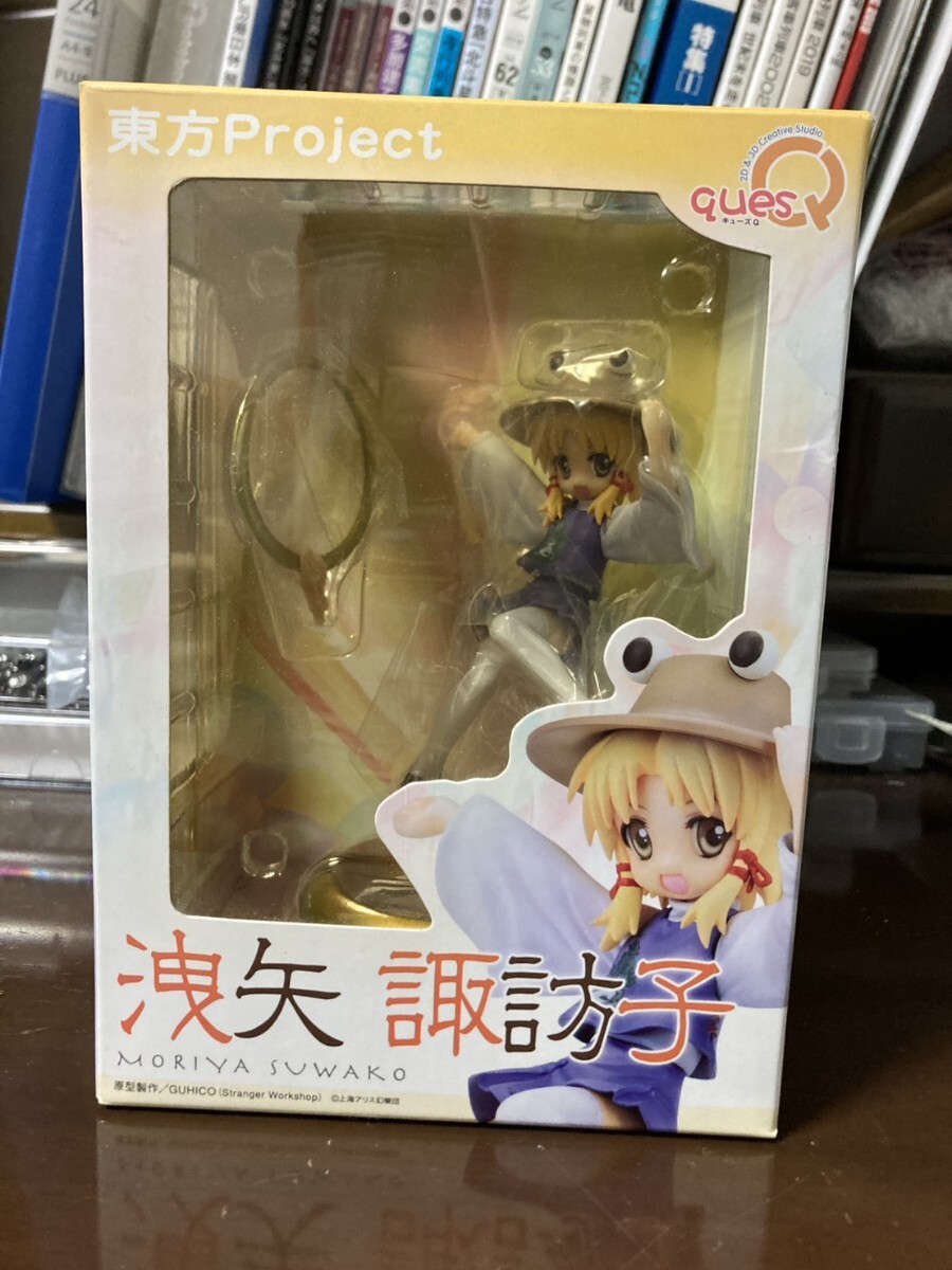 Yahoo!オークション -「東方 諏訪子」(フィギュア) の落札相場・落札価格