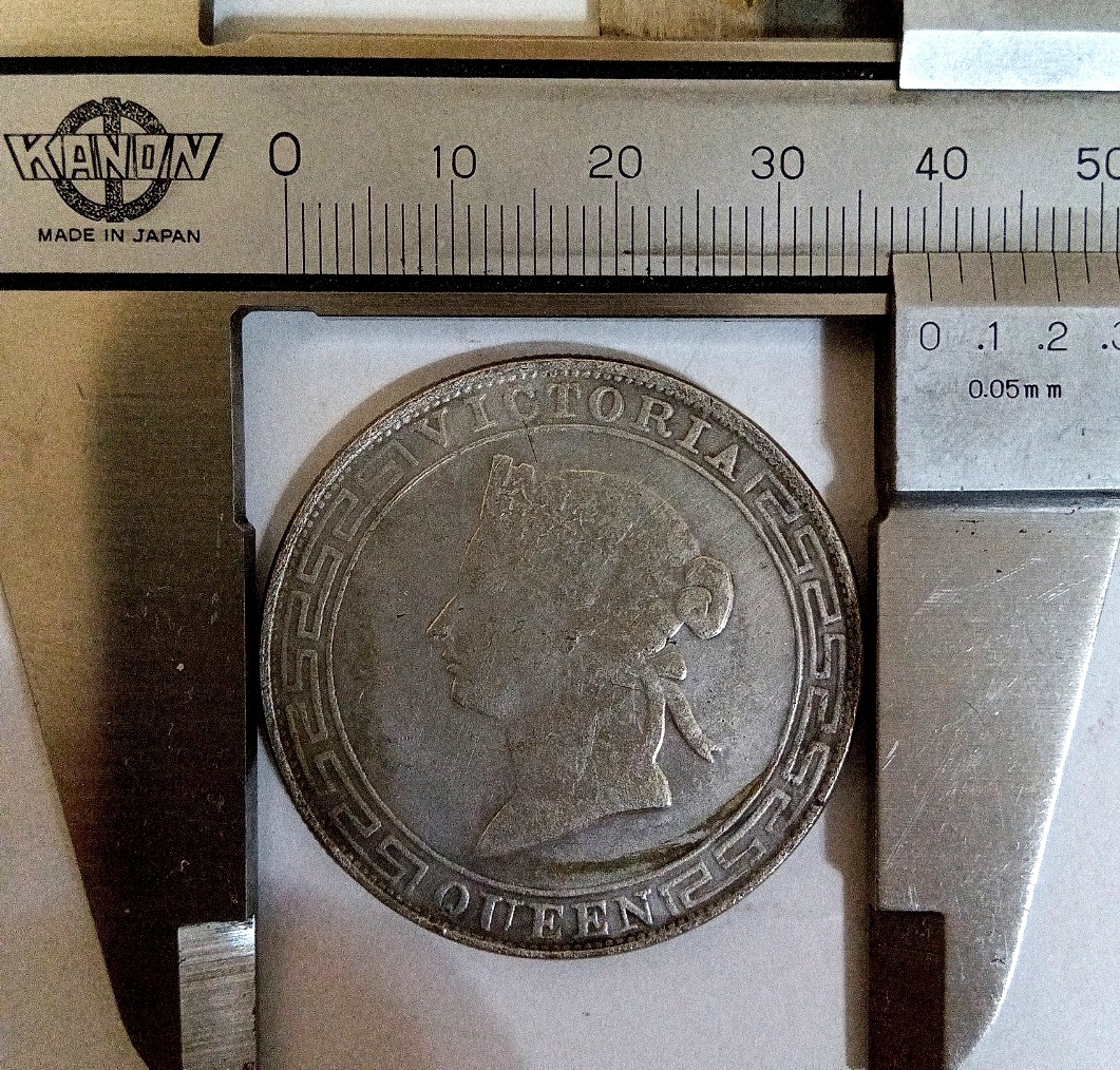 イギリス 香港 貿易銀の値段と価格推移は？｜20件の売買データから