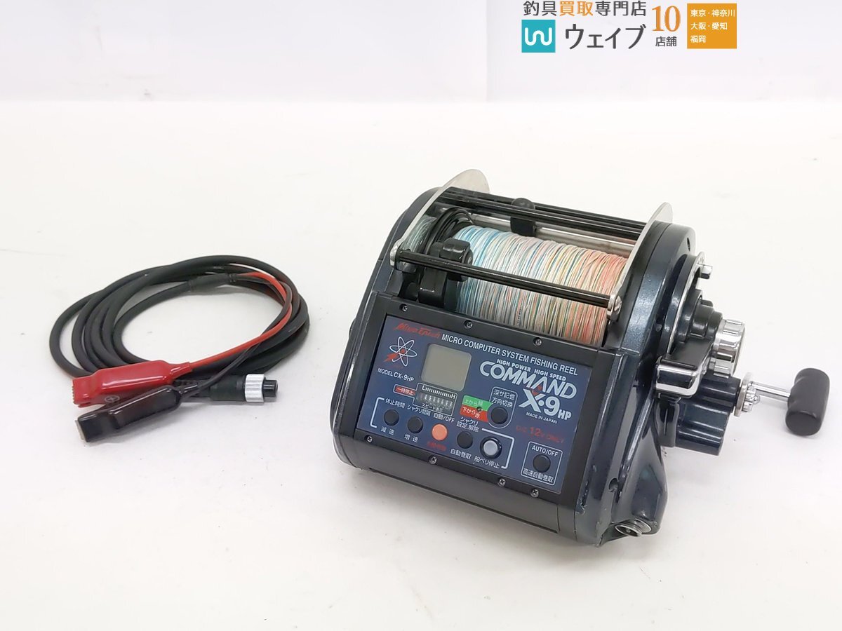 Yahoo!オークション -「ミヤマエコマンドx9」(リール) (フィッシング