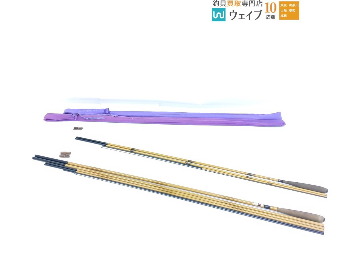 Yahoo!オークション -「一日眉」(ヘラブナ竿) (ヘラブナ竿、コイ竿)の