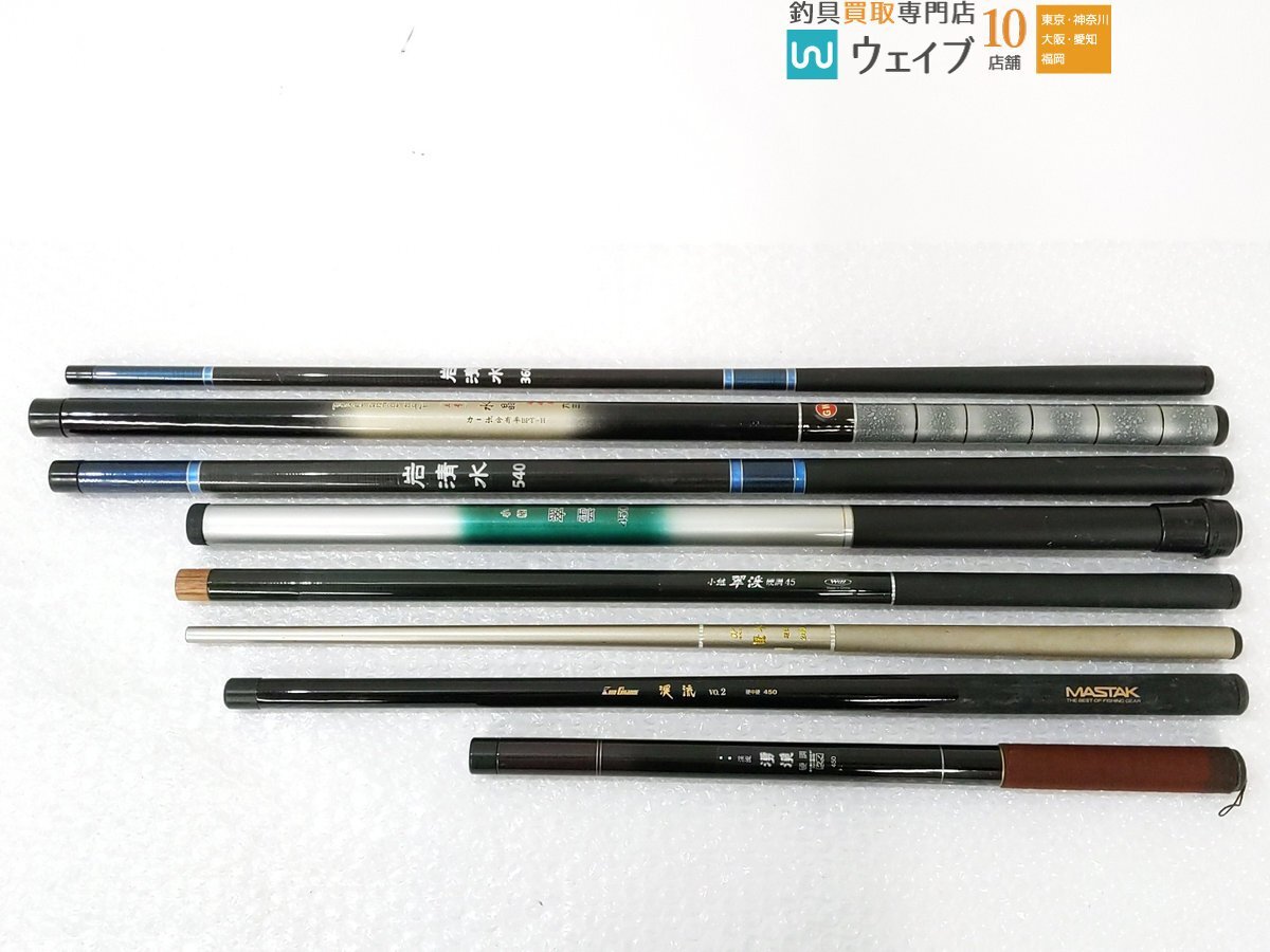 Yahoo!オークション -「アルファタックル」(渓流竿) (淡水)の落札相場