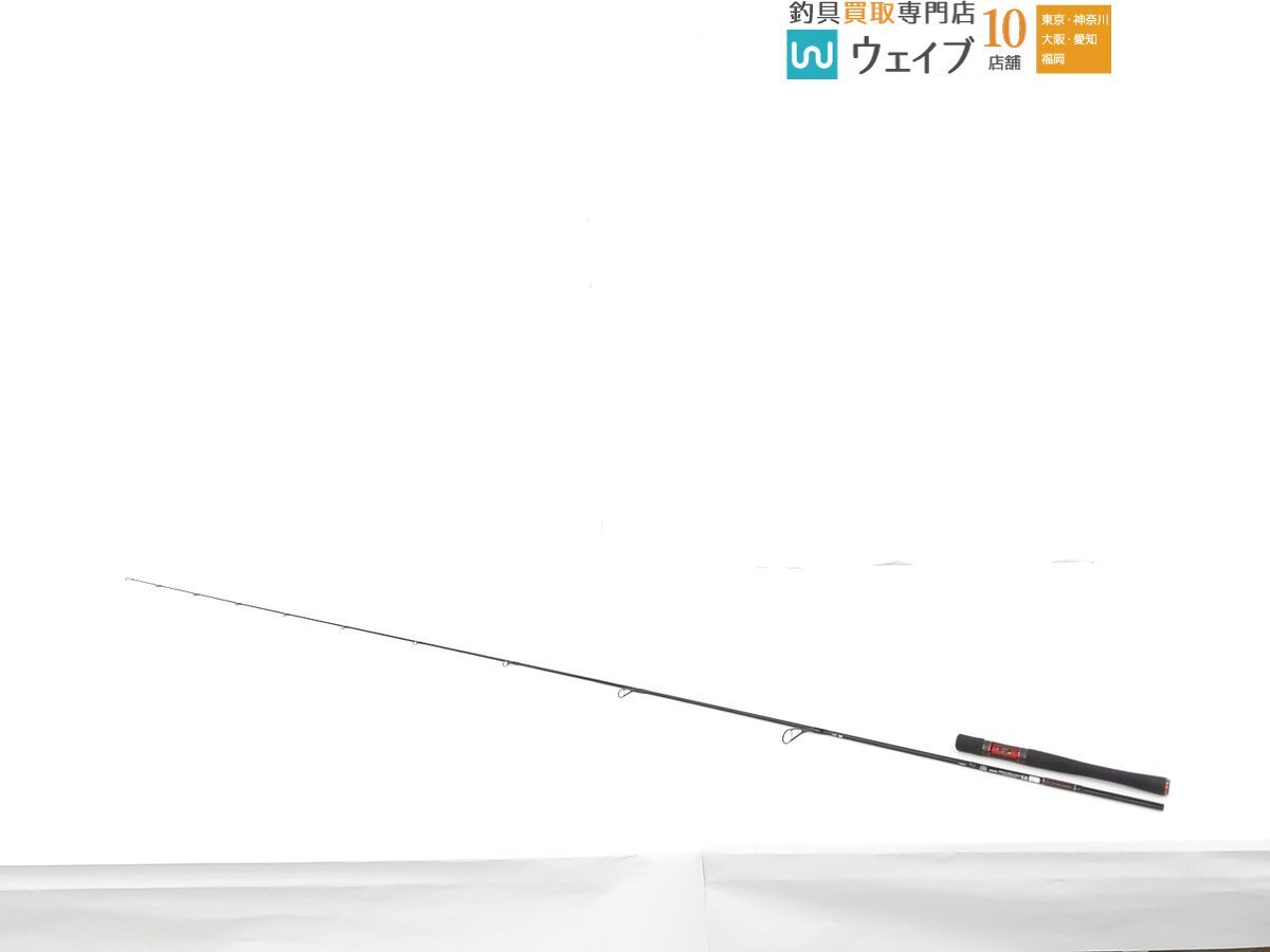 Yahoo!オークション -「冴掛」(ダイワ) (1ピーススピニングロッド)の