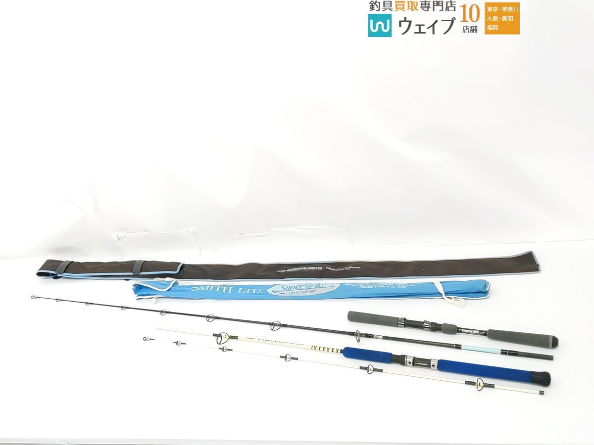 Yahoo!オークション -「パームス コーラルスター」(スポーツ、レジャー