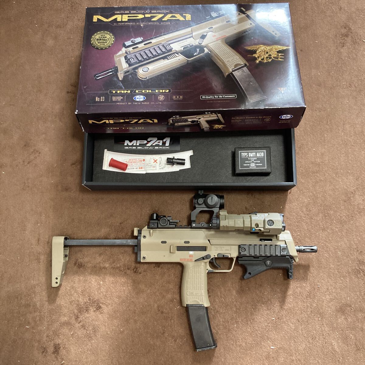 Yahoo!オークション -「mp7a1 タンカラー」の落札相場・落札価格
