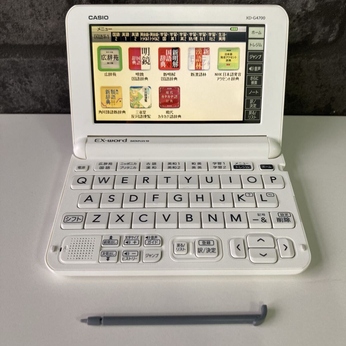 2026年最新】Yahoo!オークション -casio ex-word dataplus10の中古品