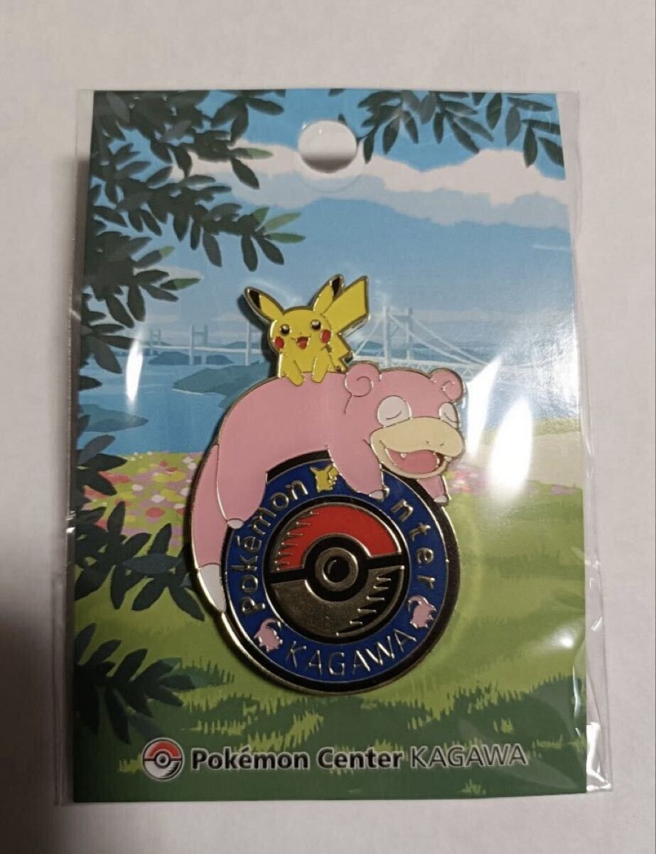 Yahoo!オークション -「ポケモンセンター ピンズ」(ポケットモンスター