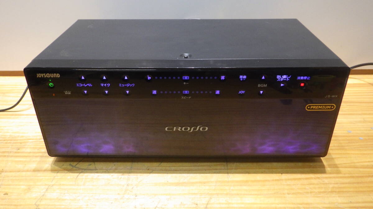 Yahoo!オークション -「joysound js-wx」(カラオケ機器) (オーディオ