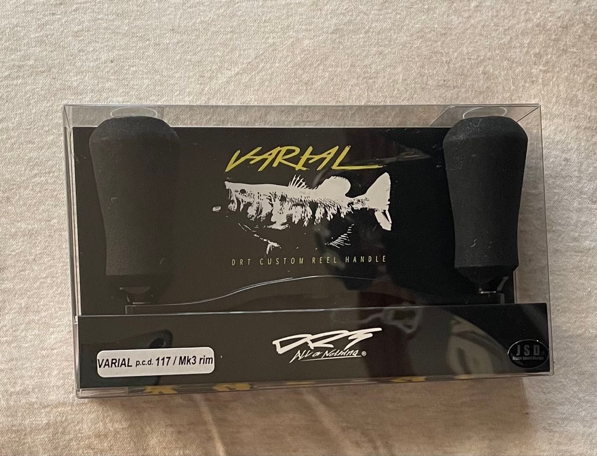 DRT VARIAL 117 Mk-3 ブラック バリアルハンドル｜Yahoo!フリマ（旧