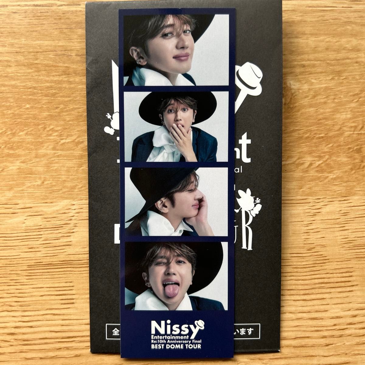 Nissy 西島隆弘 映画特典 トレカ 10レカ シークレット 限定｜Yahoo