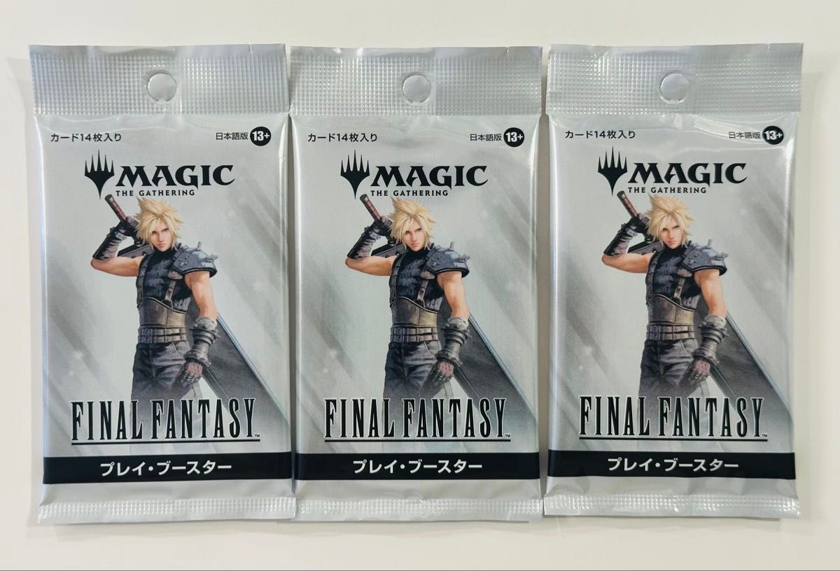 MTG FF プレイブースター 日本語 100パック ファイナルファンタジー