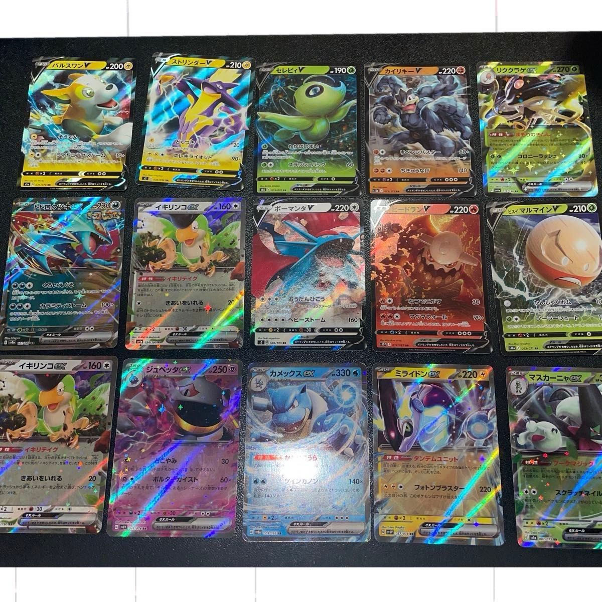 汎用カード33枚セット RRまとめ売り SSR1枚 ポケモンカード ポケカ