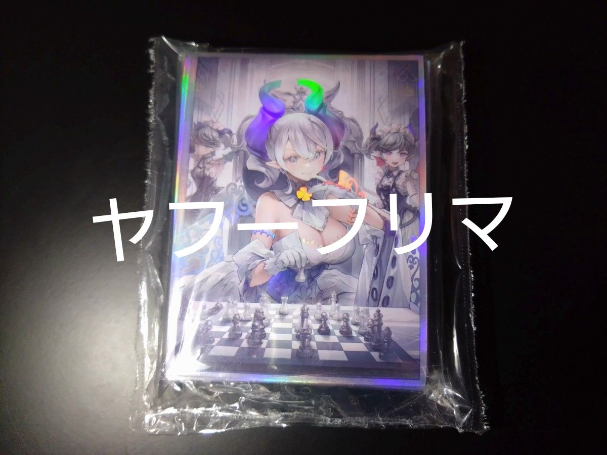 遊戯王 ラビュリンス スリーブ 公式｜Yahoo!フリマ（旧PayPayフリマ）