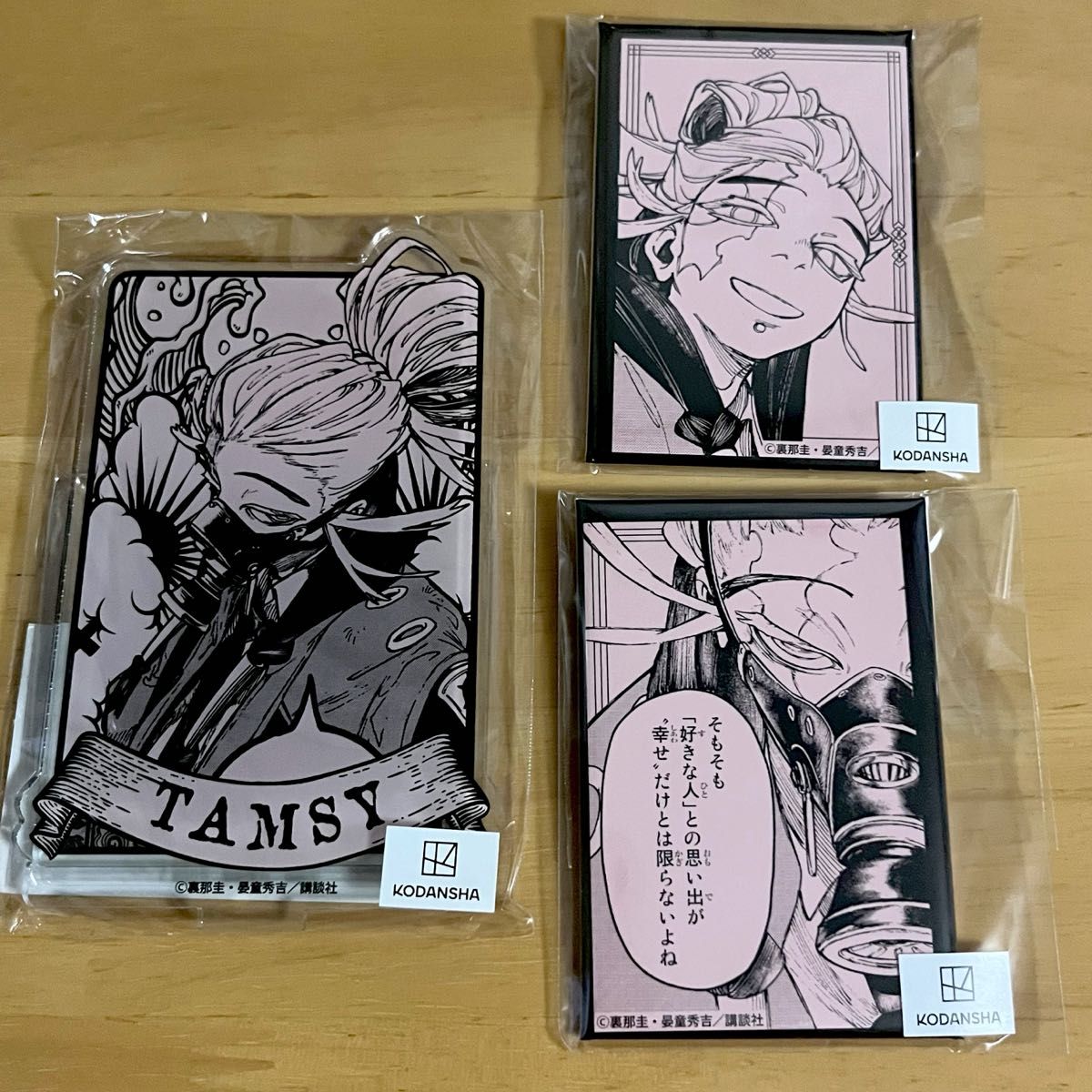 ガチアクタ くじメイト タムジー ポストカード 缶バッジ ホログラム