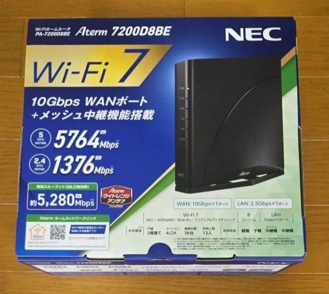 NEC Aterm 7200D8BE PA-7200D8BE Aterm 無線LANルーター - 最安値