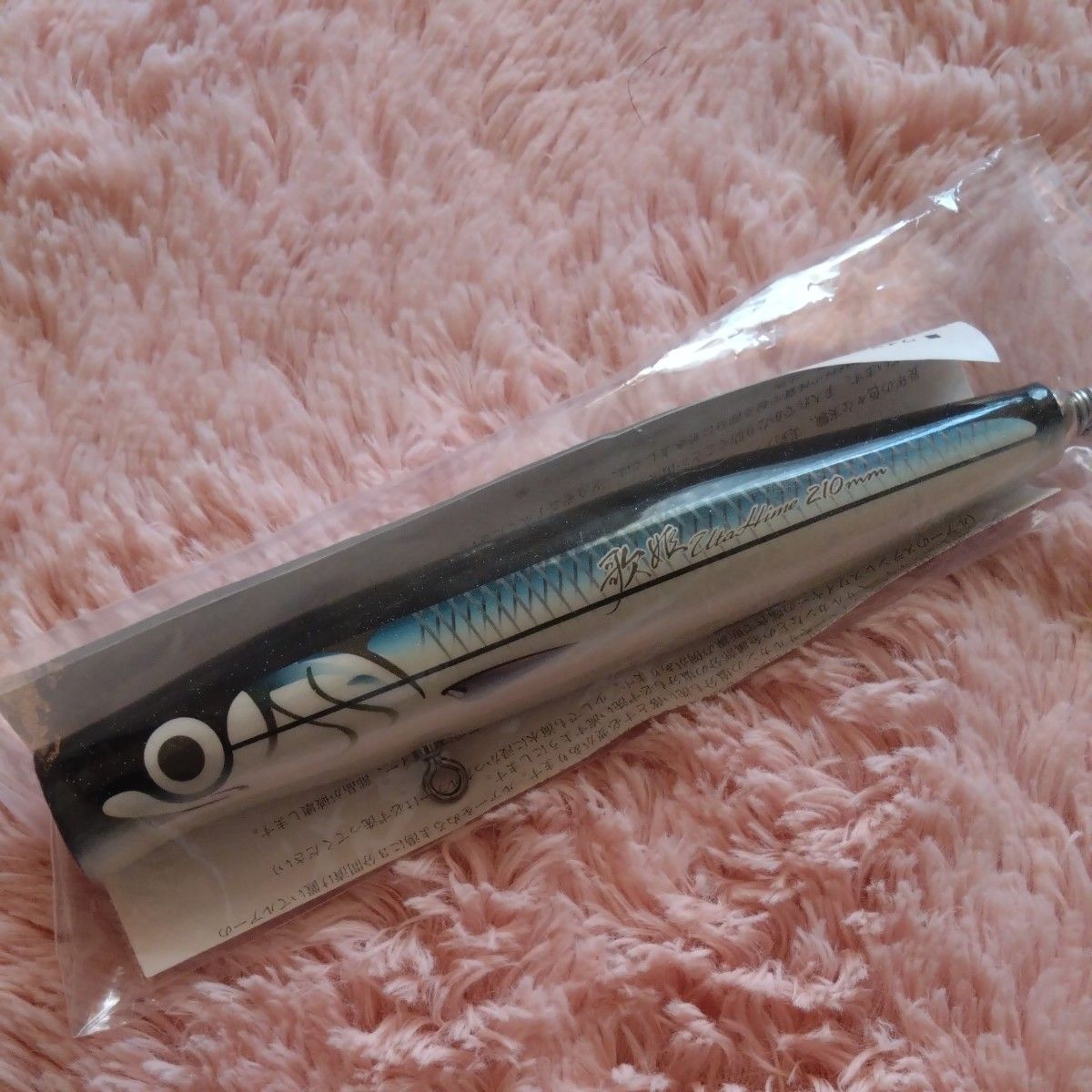 歌姫70-190 Carpenter カーペンター SH｜Yahoo!フリマ（旧PayPayフリマ）