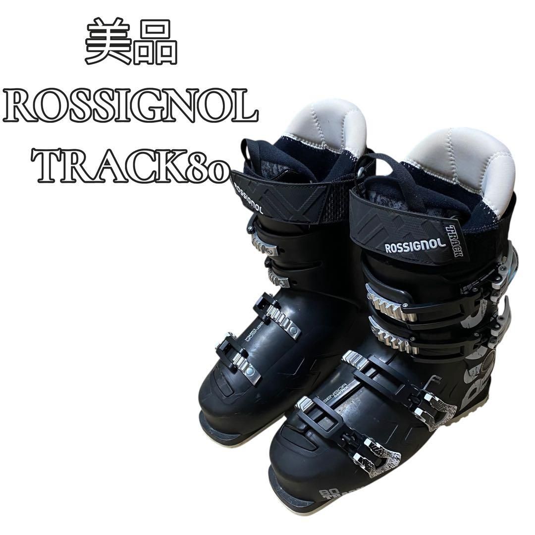 美品】ROSSIGNOL ALL TRACK PRO 110 24 5 ロシニョール スキーブーツ