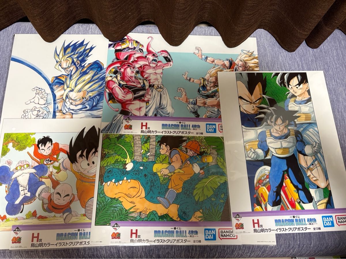 ドラゴンボール 一番くじ 40th〜其之ー H賞 クリアポスター 全13種