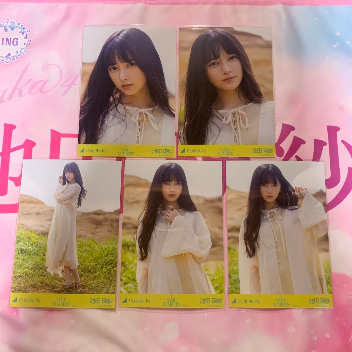 池田瑛紗 乃木坂46 39th Same numbers 限定 mv衣装 生写真｜Yahoo