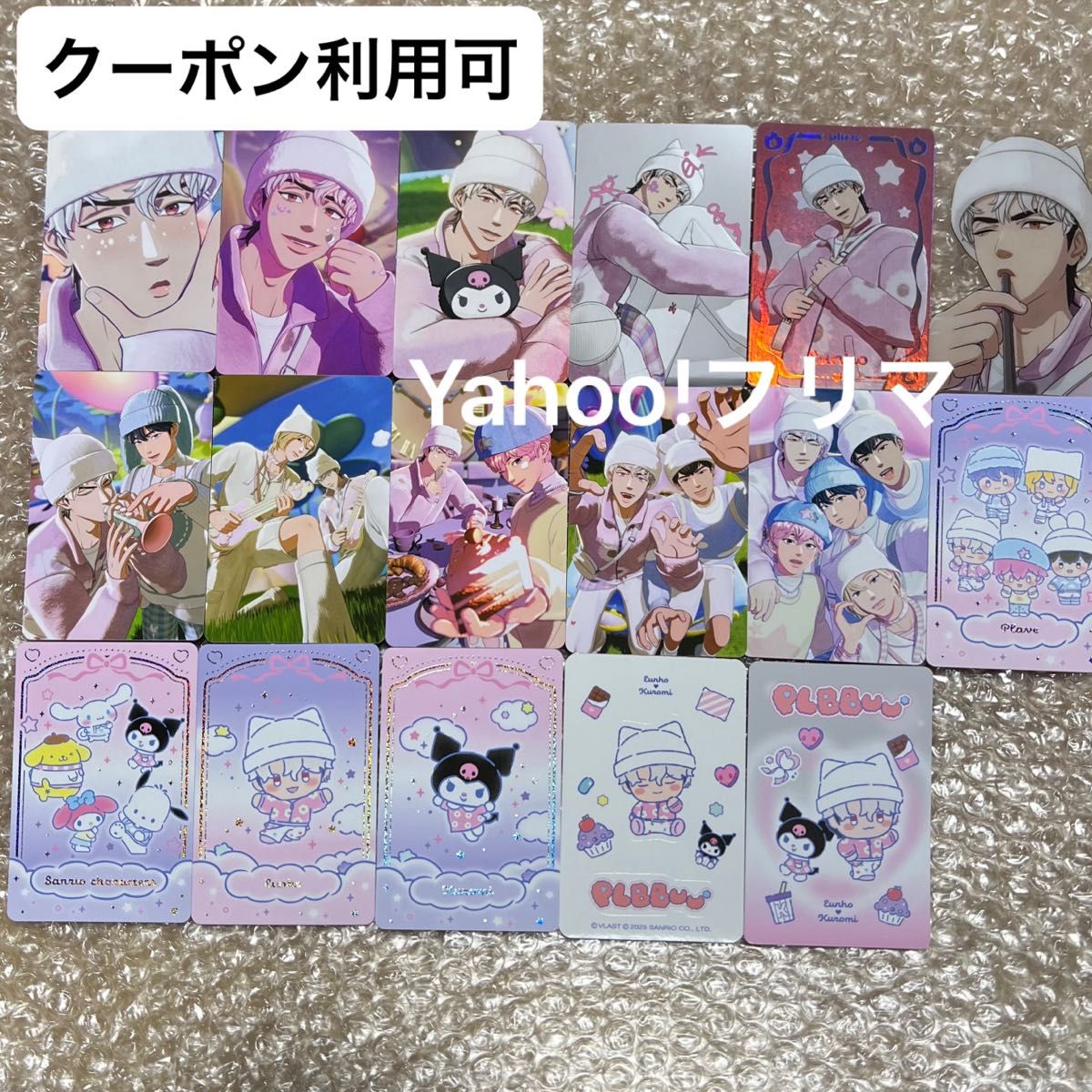 価格相談× PLAVE PLBBUU 封入 ユニット トレカ コンプ セット 全種類