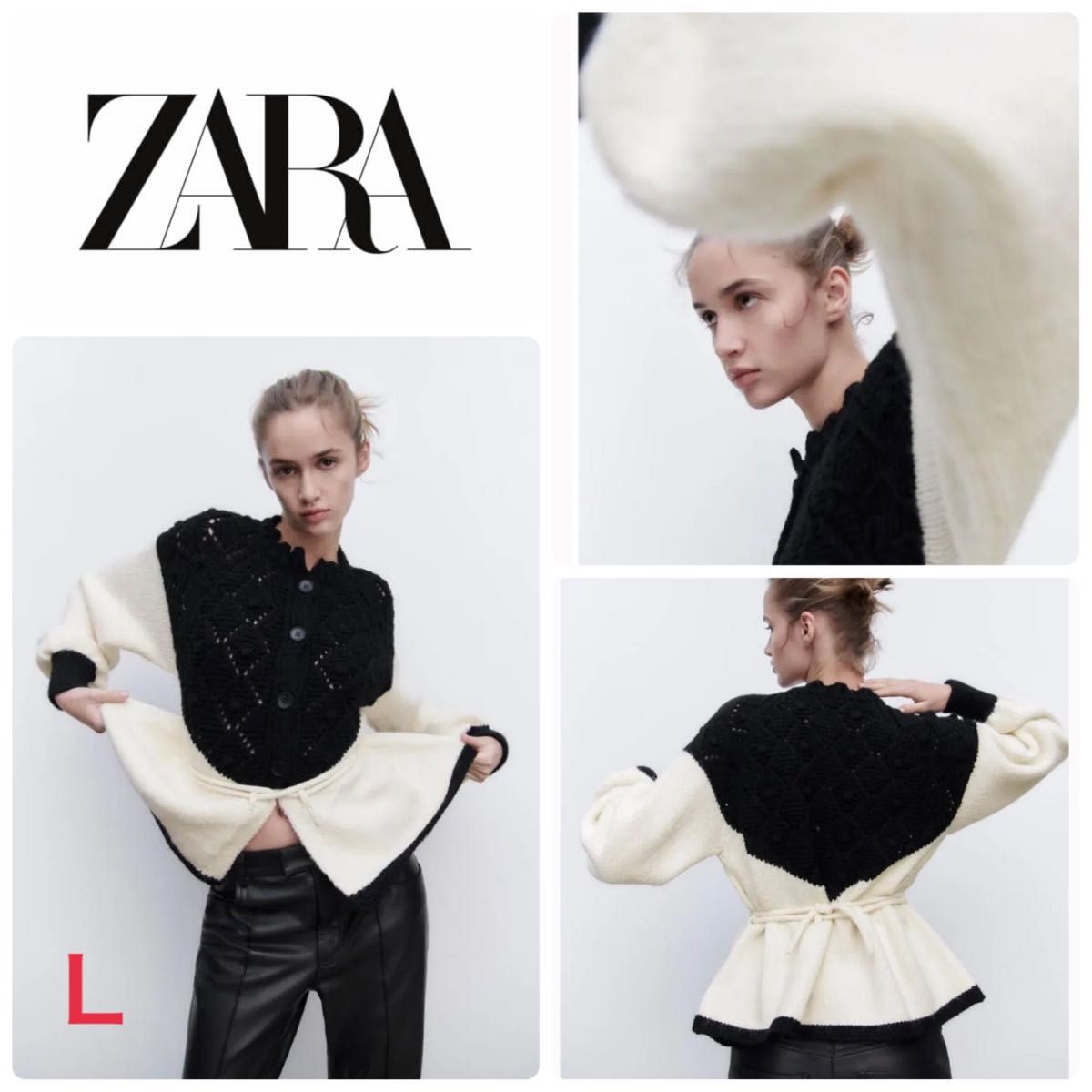 ZARA レースコンビニットセーター S エクリュ 新品｜Yahoo!フリマ（旧